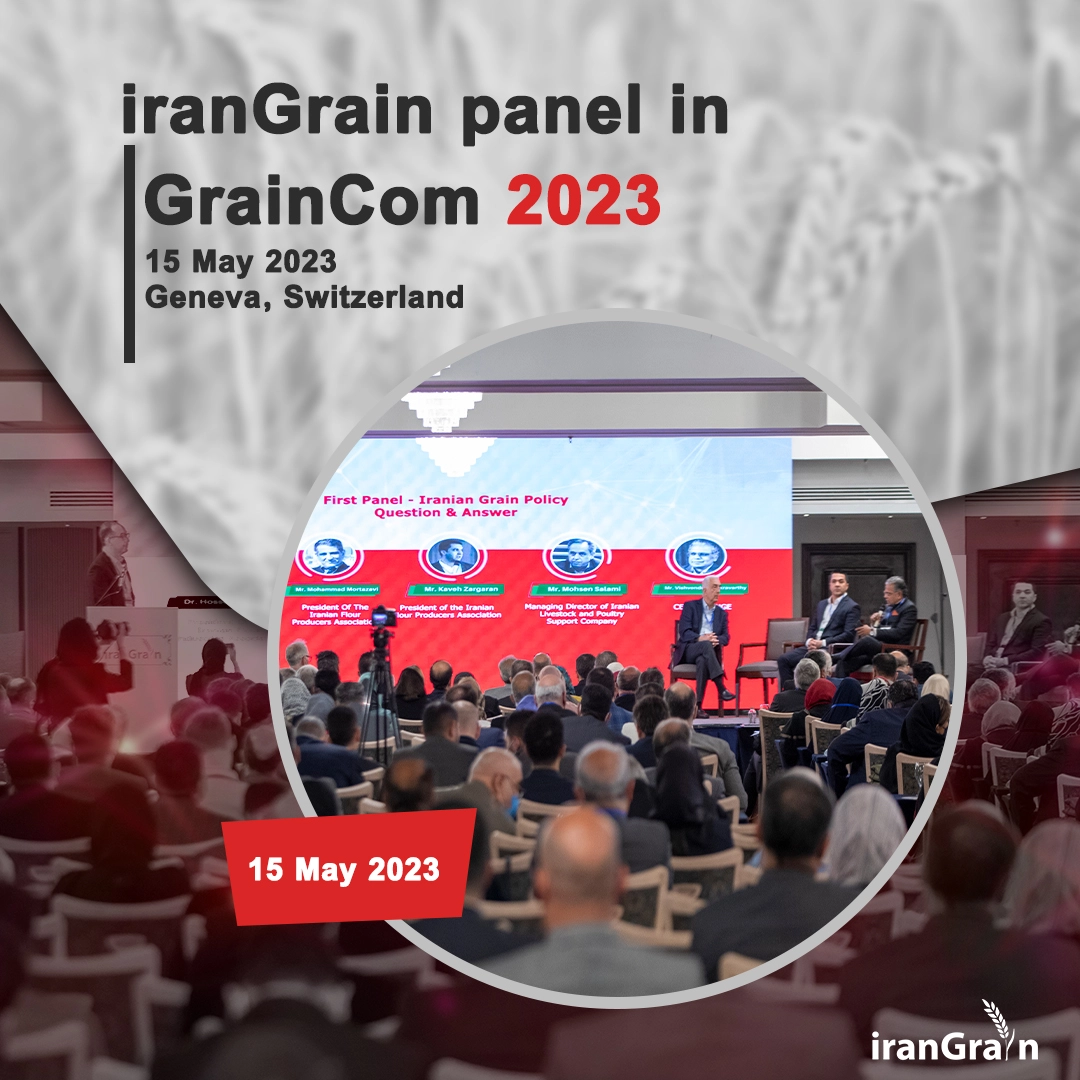 IranGrain-Geneva-2023 - GrainCom Events Irain grain event